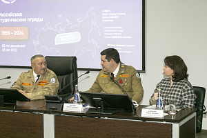 На «КАМАЗе» состоялась встреча с представителями РСО